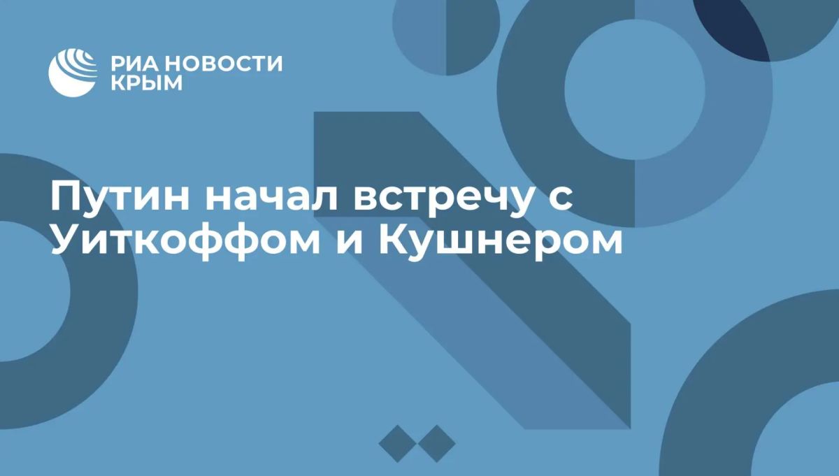 В Севастополе до 22:00 будет тренироваться флот