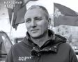 WarGonzo: В Крыму при атаке ВСУ погиб глава фонда «Все для Победы!» Анатолий Чернышов