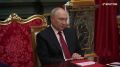 Стив Уиткофф поблагодарил Владимира Путина за прекращение огня по Киеву на три дня для проведения переговоров