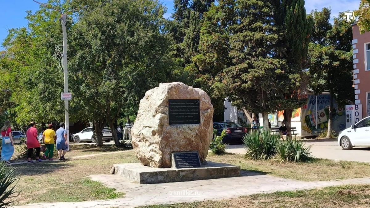 В селе Передовое под Севастополем прошла встреча односельчан В селе Передовое под Севастополем прошла встреча односельчан