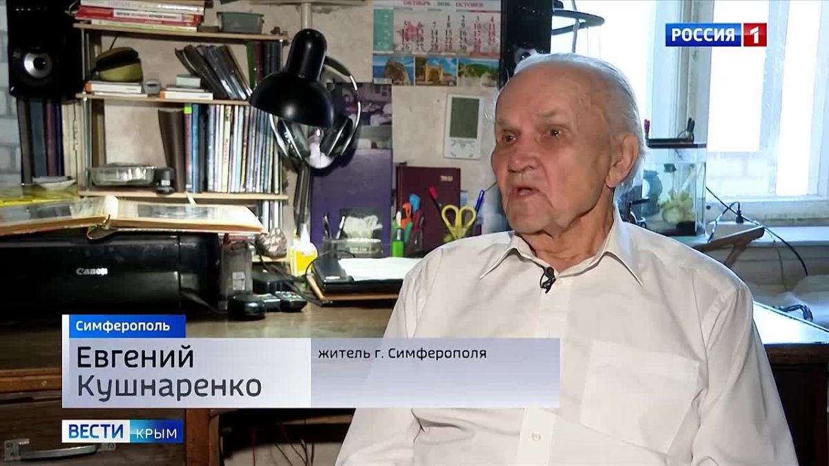 Крымчанин Евгений Кушнаренко часть своей жизни посвятил Радиопередающей телевизионной станции Крымской области