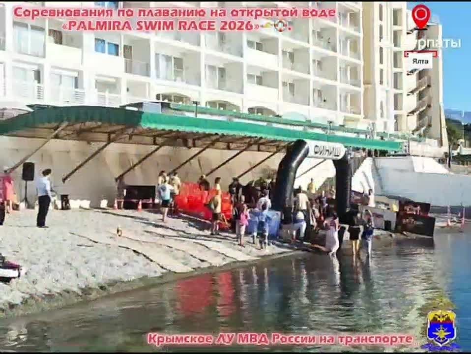 Сотрудники транспортной полиции обеспечили порядок на заплыве «PALMIRA SWIM RACE 2026» в Ялте