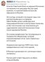 ��� ��� ������� ���л: �������� ��������� ��������� ��������������� �� �������� � �������� �� ������