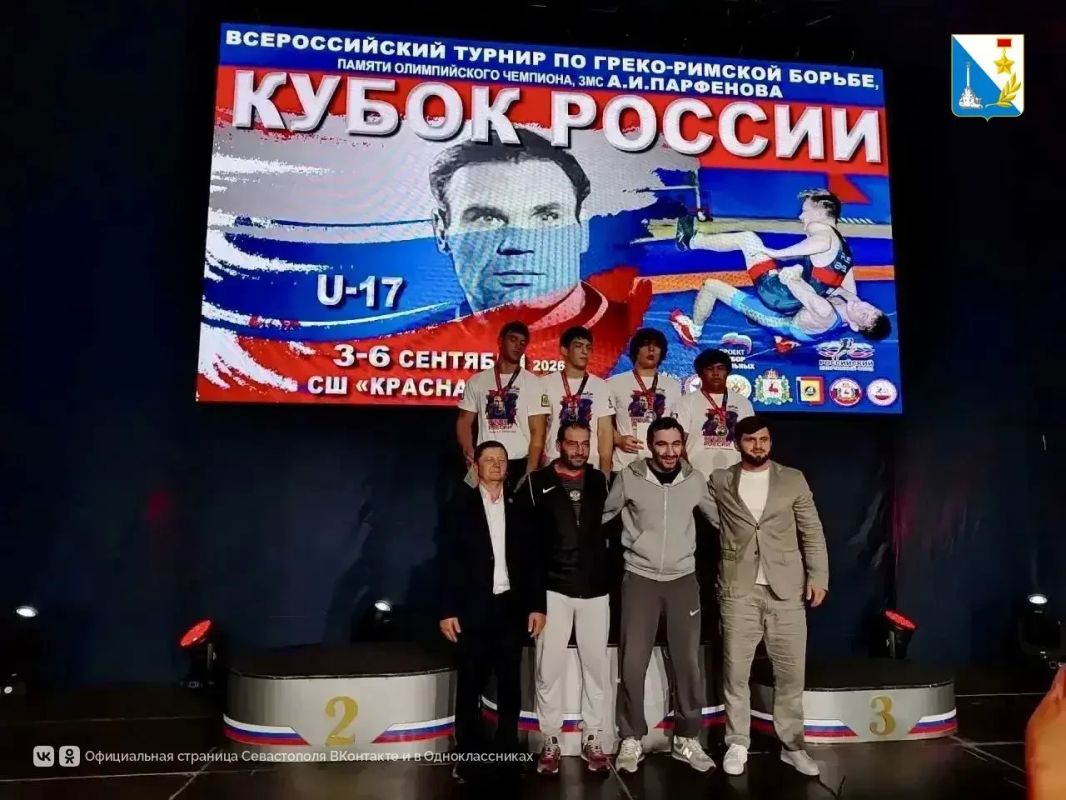 Севастополец взял бронзу на Кубке России по спортивной борьбе