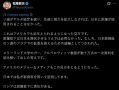 ������� ���� ��������������� �� ����� ������� ������, � ����������� ��������� ������������ ������ ����� ����� ������� ���� � ������� ������������� ������