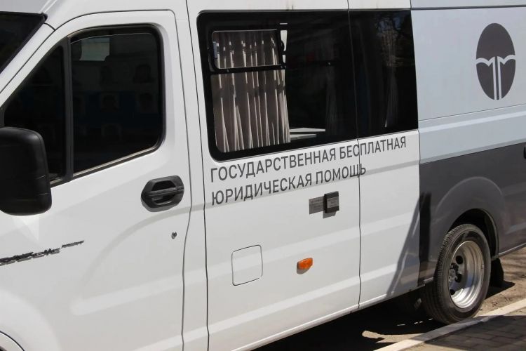 В Каче пройдет выездной прием Государственного юридического бюро