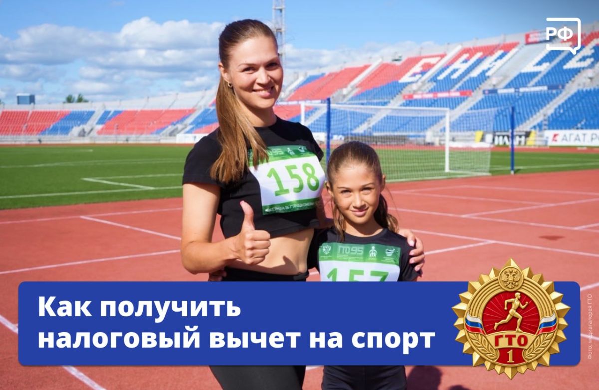 Сильный характер, мужество и честь — вот главные качества защитников Родины! Сильный характер, мужество и честь — вот главные качества защитников Родины!