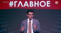 Каждая операция на виду: как цифровой рубль защищён от мошенников