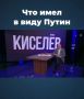 ����� �������� ������� ������ ������ ������