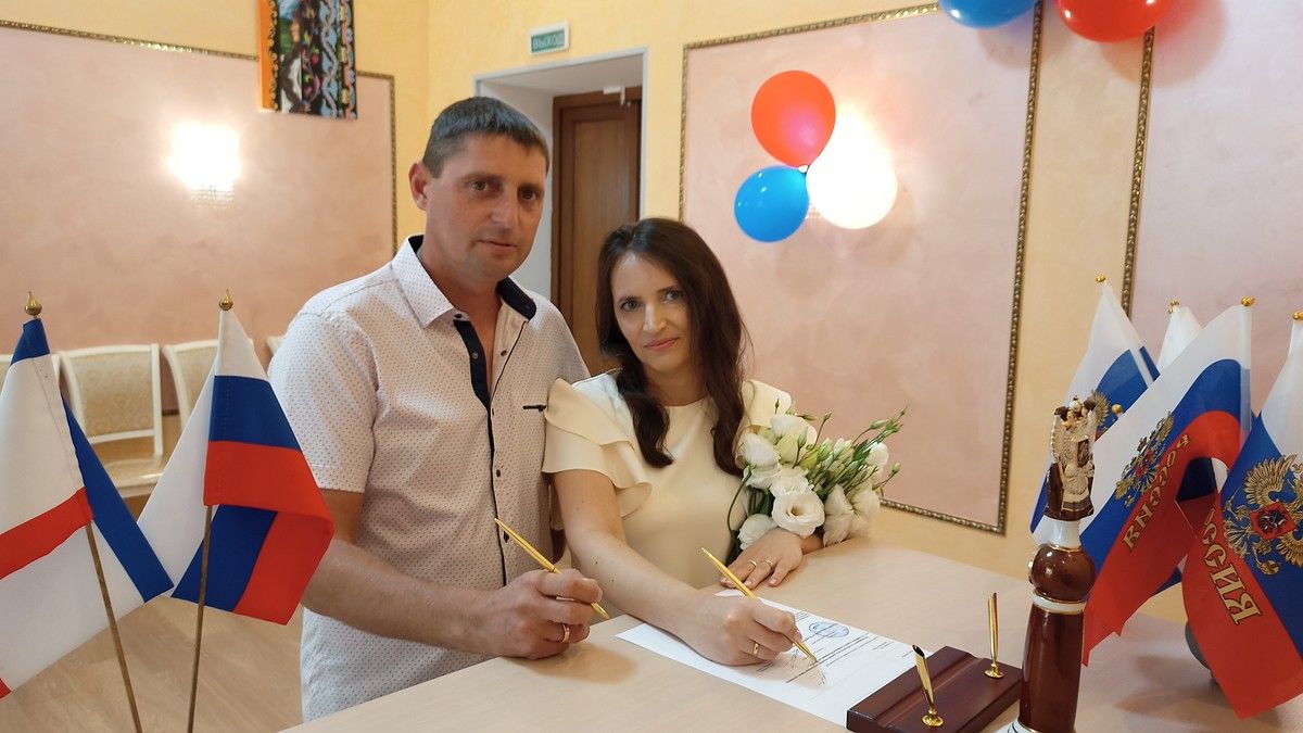 За последние недели августа в отделы ЗАГС Крыма поступило более 500 заявлений о заключение брака