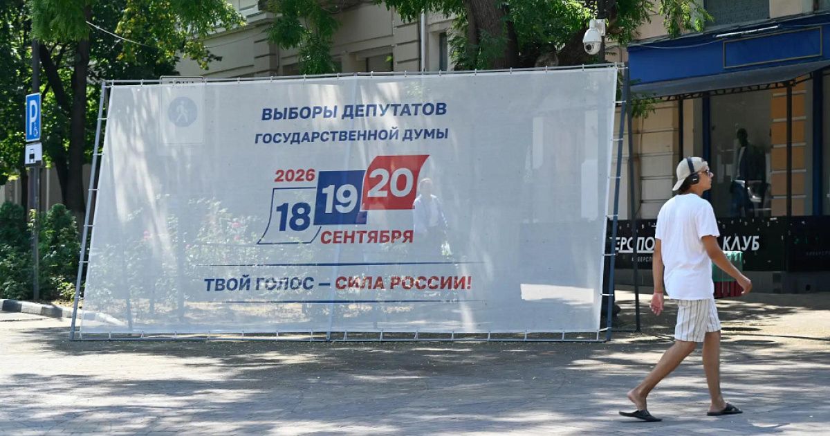 Впервые голосующих крымчан приглашают принять участие в акции "Будь со Страной"