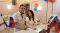 За последние недели августа в отделы ЗАГС Крыма поступило более 500 заявлений о заключение брака