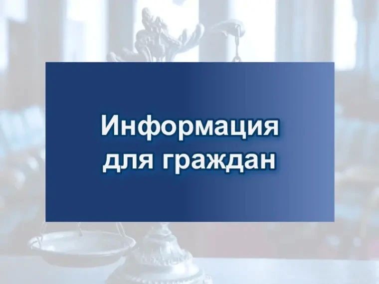 Уважаемые жители города!. Доводим до вашего сведения информацию о наличии в продаже твердого топлива – угля, реализация которого осуществляется на торговой базе «Стройбаза» по адресу: г. Джанкой, ул. Проезжая, д. 118а