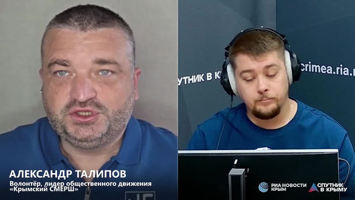 Украинские спецслужбы используют завербованных агентов как расходный материал