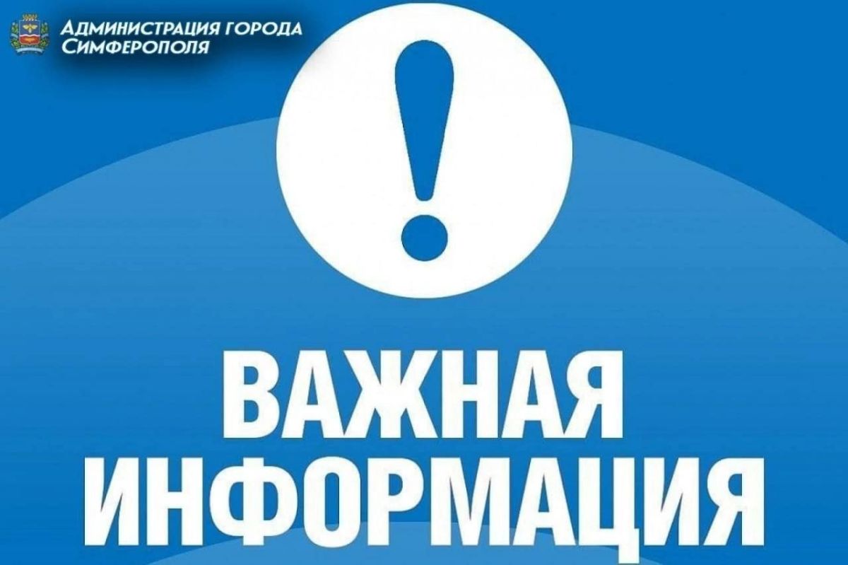 Сильный характер, мужество и честь — вот главные качества защитников Родины! Сильный характер, мужество и честь — вот главные качества защитников Родины!