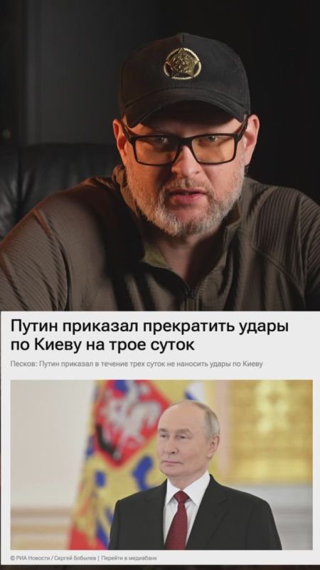 Евгений Лисицын: Кушнер и Уиткофф в Киеве: переговоры или торг?