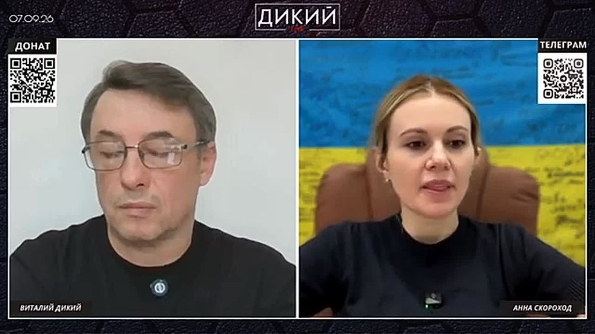 Елена Панина: Украинский нардеп: Прежние условия мира были лучше!