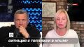 "� ����� ���� ������ ���� �� ������ �� ��� ������": �������� ����� ���������� ���� ����� �������� � �������� ��������� ��������� ��� �� "�����" ���������� � �������� � ������� � �������������� �� �����������