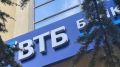 ВТБ: российский рынок автокредитования вырос почти на 30% за 8 месяцев
