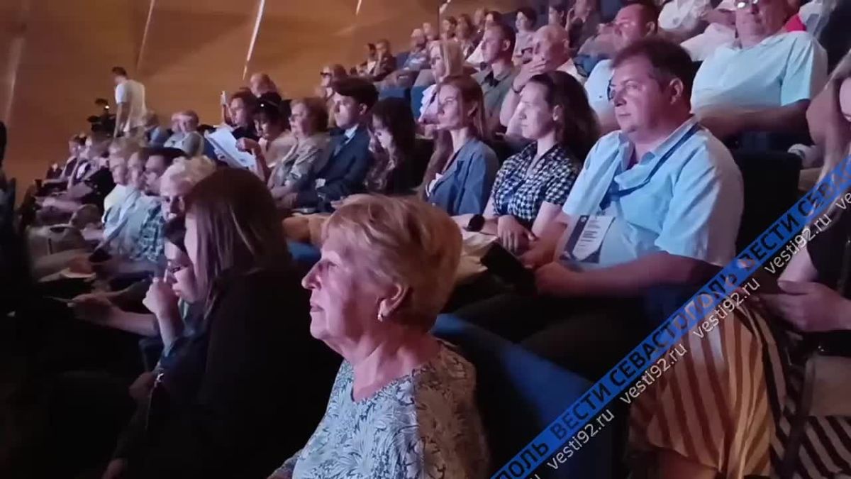 XIV Международная конференция открылась сегодня в Севастополе