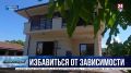 Знакомимся с молодёжными организациями Крыма!