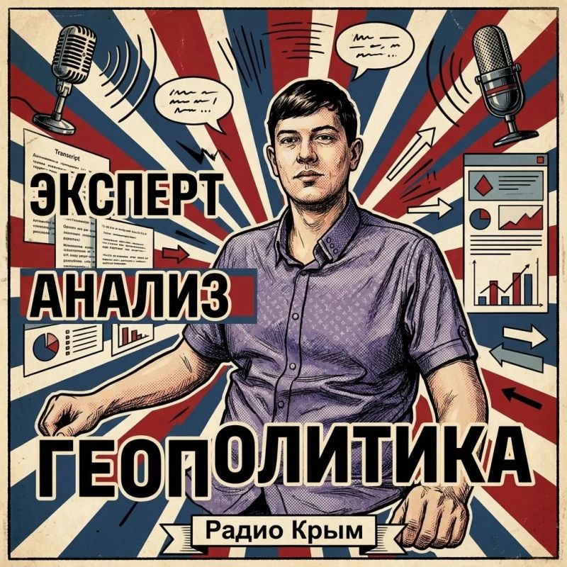 Политолог Мельничук: Пока нет признания территориальных реалий, конфликт не завершится
