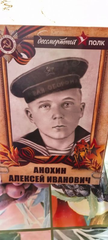 Заместитель главы администрации Светлана Дорошенко и глава Митяевского сельского поселения Римма Миргородская поздравили с 98-летием Ветерана Великой Отечественной войны Надежду Ивановну Анохину Заместитель главы администрации Светлана Дорошенко и глава Митяевского сельского поселения Римма Миргородская поздравили с 98-летием Ветерана Великой Отечественной войны Надежду Ивановну Анохину