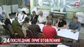 Члены избирательной комиссии Крыма получили 2 934 200 бюллетеней для проведения выборов