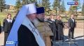 Малый ковчег с мощами князя Дмитрия Донского доставят в Крым в рамках всероссийского крестного хода