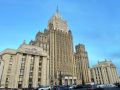 Киевский режим открыл охоту на российских журналистов