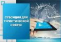 � 21 ������� 2026 ���� ������������� �������� � ������� ���������� ���� ������� ����� ������ �� ��������� ���� ��������������� ��������� ����������� ��� � �������������� ���������������� ������������� ��������� ���...