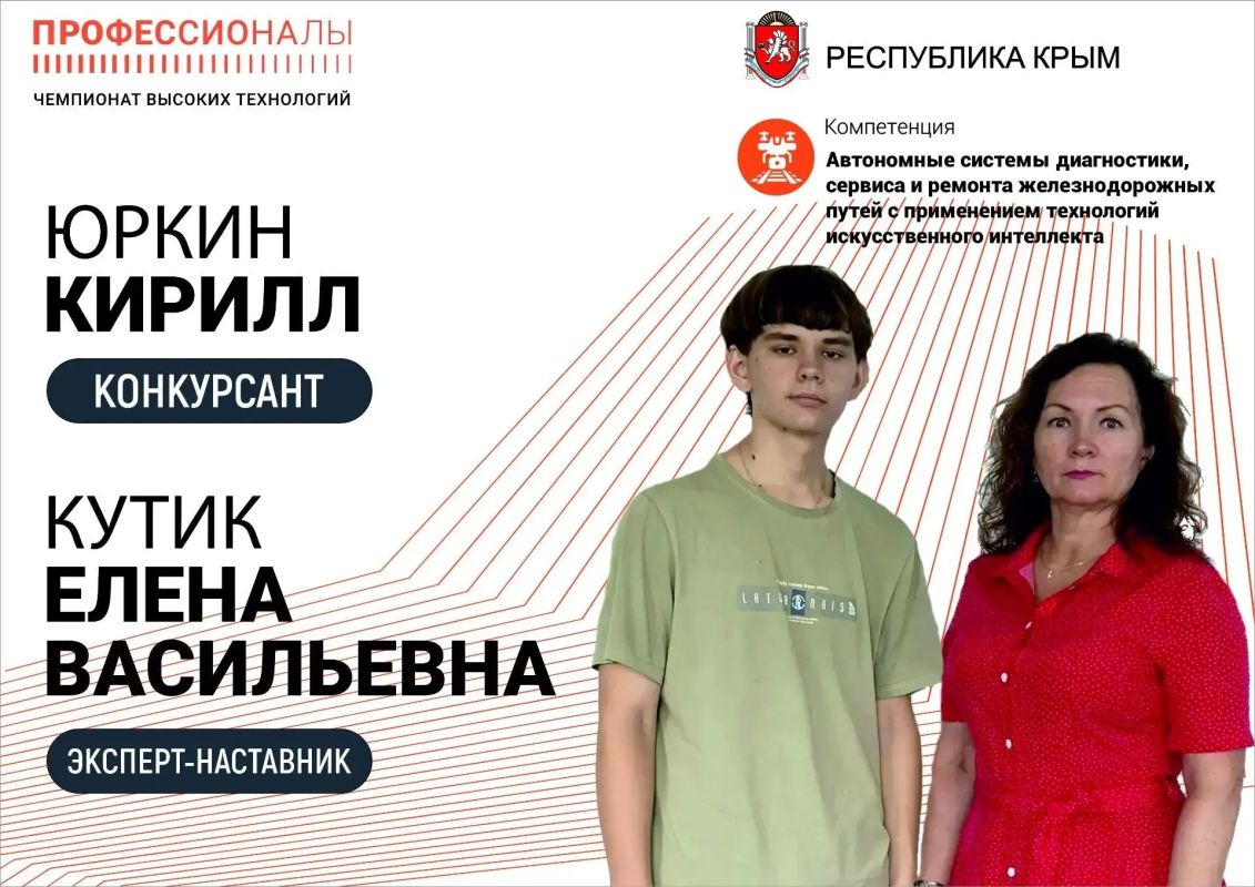 С 14 по 18 сентября в Великом Новгороде пройдёт финал Чемпионата высоких технологий, который соберет 15 тысяч участников из всех регионов России и 30 зарубежных стран С 14 по 18 сентября в Великом Новгороде пройдёт финал Чемпионата высоких технологий, который соберет 15 тысяч участников из всех регионов России и 30 зарубежных стран