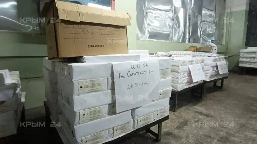 В Крыму передали бюллетени для голосования на выборах в Госдуму и Госсовет РК В Крыму передали бюллетени для голосования на выборах в Госдуму и Госсовет РК