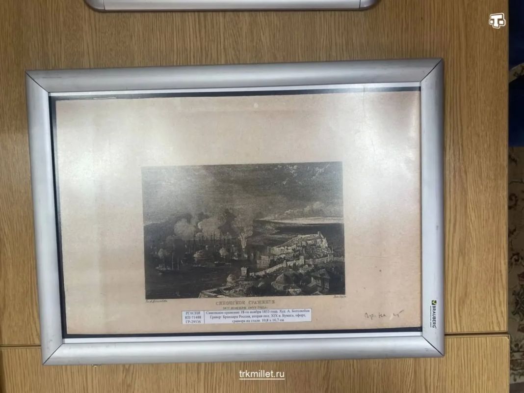 В Симферополе открылась уникальная выставка о Крымской войне 1853-1856 годов В Симферополе открылась уникальная выставка о Крымской войне 1853-1856 годов