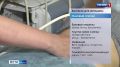 «Вести объясняют»: планирование беременности