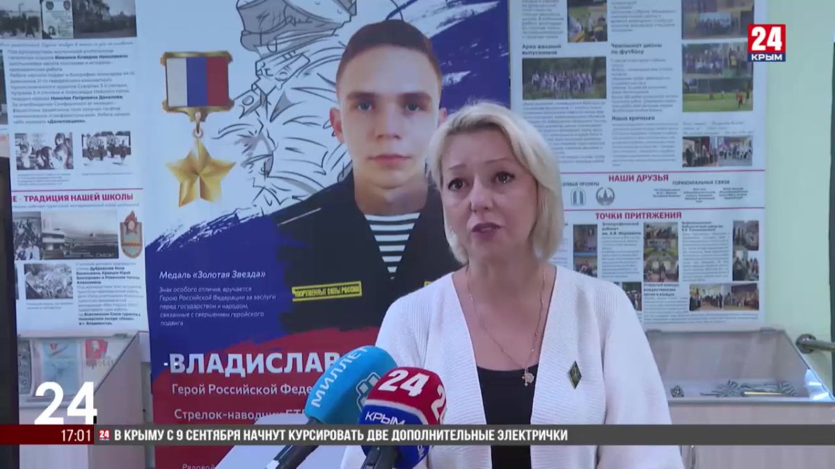 Указом Президента страны Владиславу Дорохину посмертно присвоили звание Героя Российской Федерации