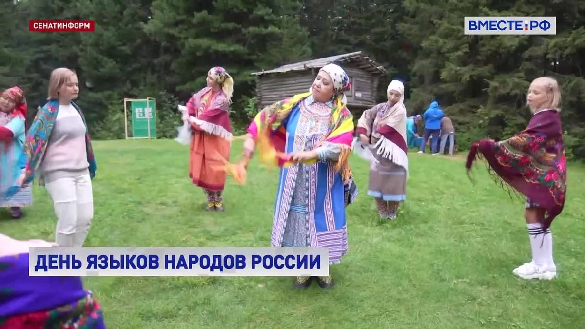 С Днем языков народов России поздравила жителей страны председатель Совета Федерации Валентина Матвиенко