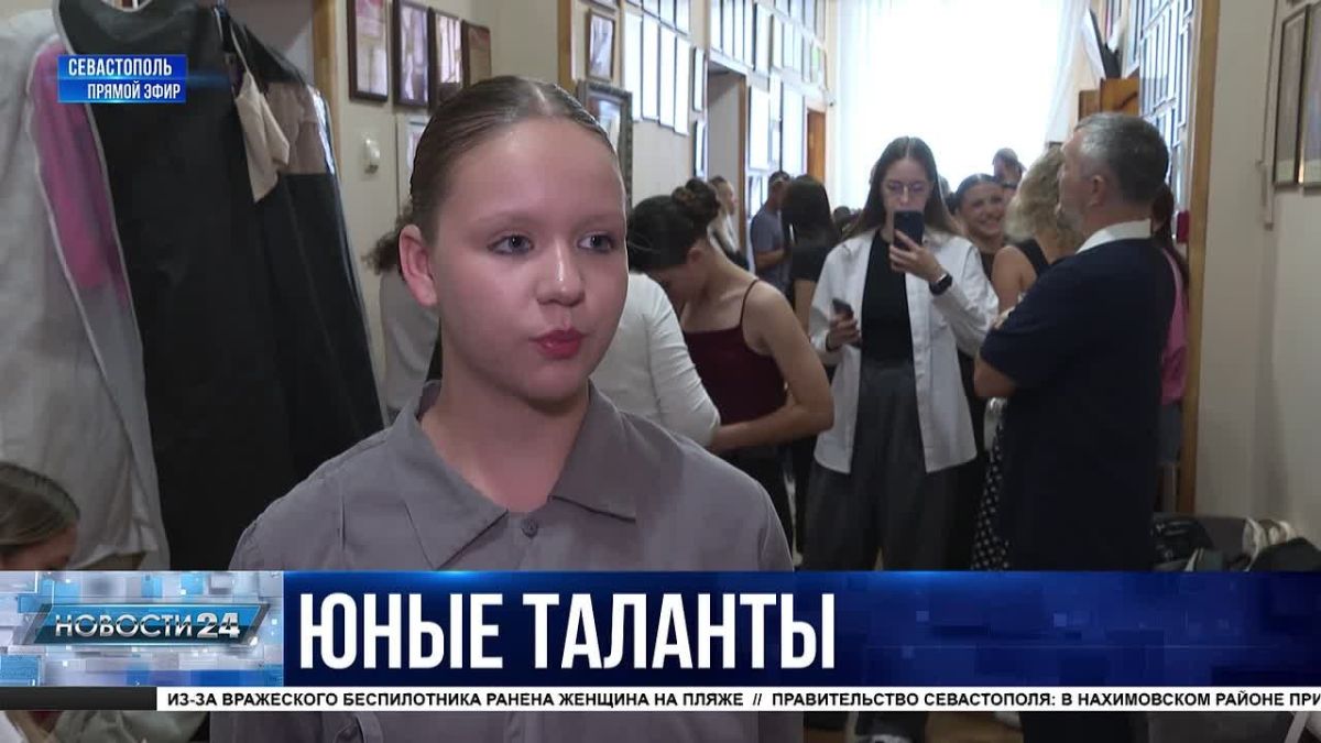 Отборочный тур восьмого сезона шоу «ТаланТы» стартовал в Севастополе
