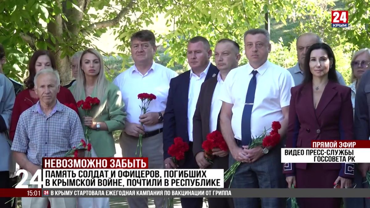 Память солдат и офицеров, погибших в Крымской войне, почтили в Республике