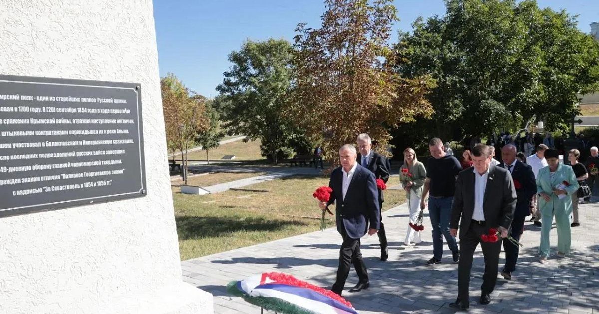 Константинов: Крымская война была первой схваткой коллективного Запада с Россией