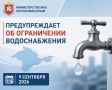�� ���������� ��� �� ����� �����, 9 �������� � ����� � ��������-���������� �������� �� ����� ����� ���������� �������������: