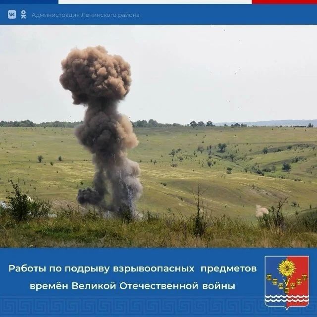 Администрация Ленинского района Республики Крым доводит до сведения, что 09 сентября 2026г