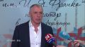 «Европа вновь объединилась против нас»: Константинов провёл параллели между Крымской войной и специальной военной операцией