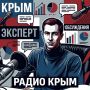 Казаков заявил, что ликвидация террористов изменит риторику Украины