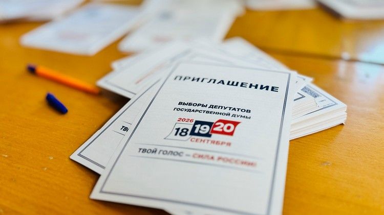 Передали около 3 миллионов бюллетеней: в Крыму готовятся к выборам в Госдуму Передали около 3 миллионов бюллетеней: в Крыму готовятся к выборам в Госдуму