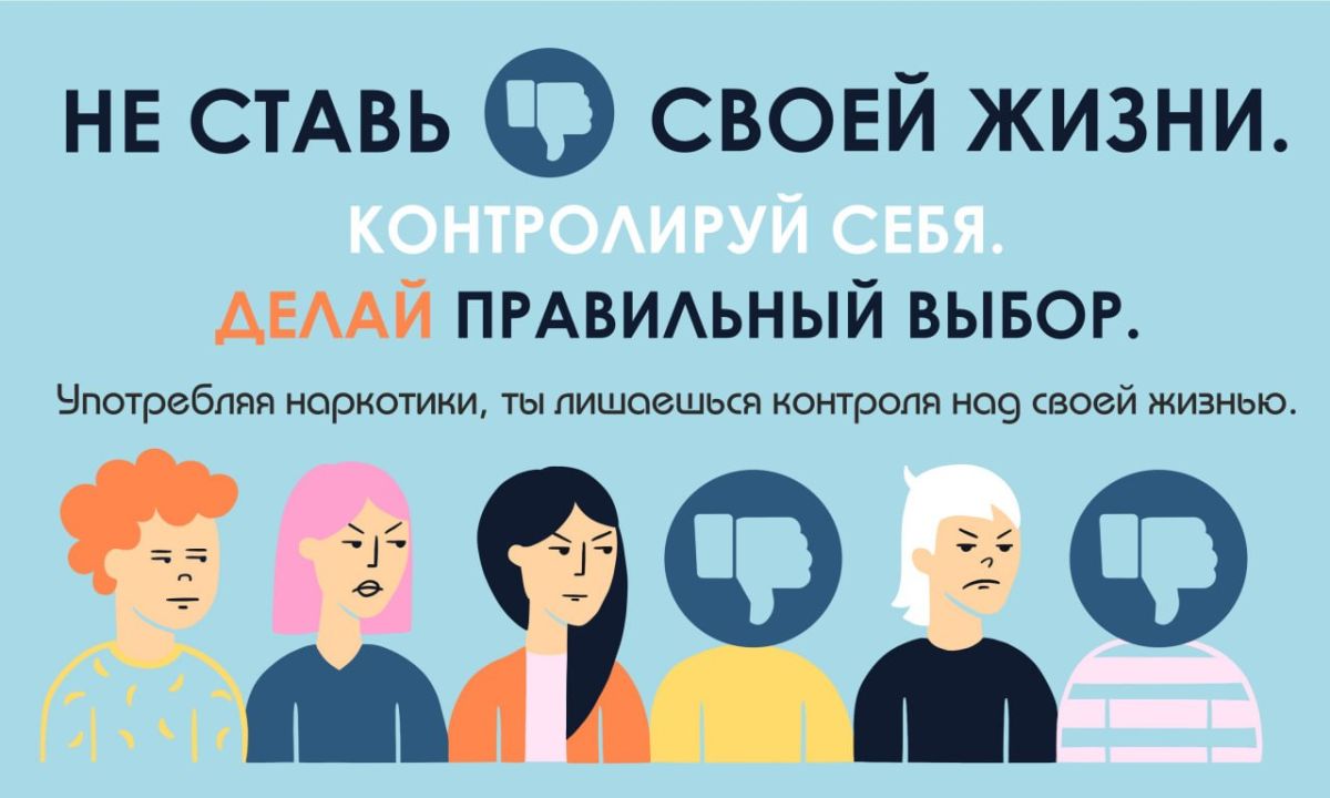 Иногда самые близкие люди вдруг становятся чужими: родной человек отдаляется, замыкается в себе, постоянно нуждается в деньгах и срывается на агрессию