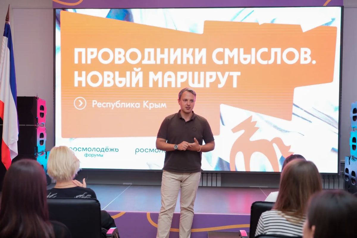 Алексей Зинченко: «Единое студенчество» продолжается