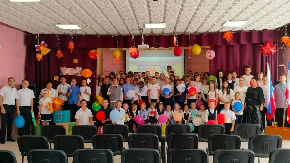 В Раздольненском районе состоялось открытие обновленного школьного актового зала В Раздольненском районе состоялось открытие обновленного школьного актового зала
