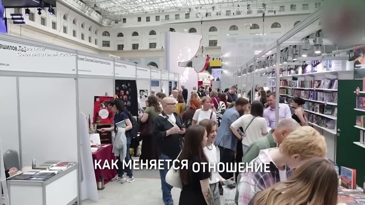 «Литература изъята из законов тления