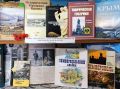 В Симферополе отметят годовщину со дня рождения Петра Палласа книжной выставкой